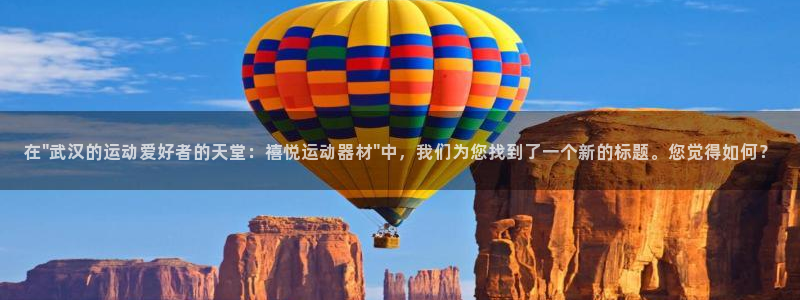 意昂4娱乐下载：在\